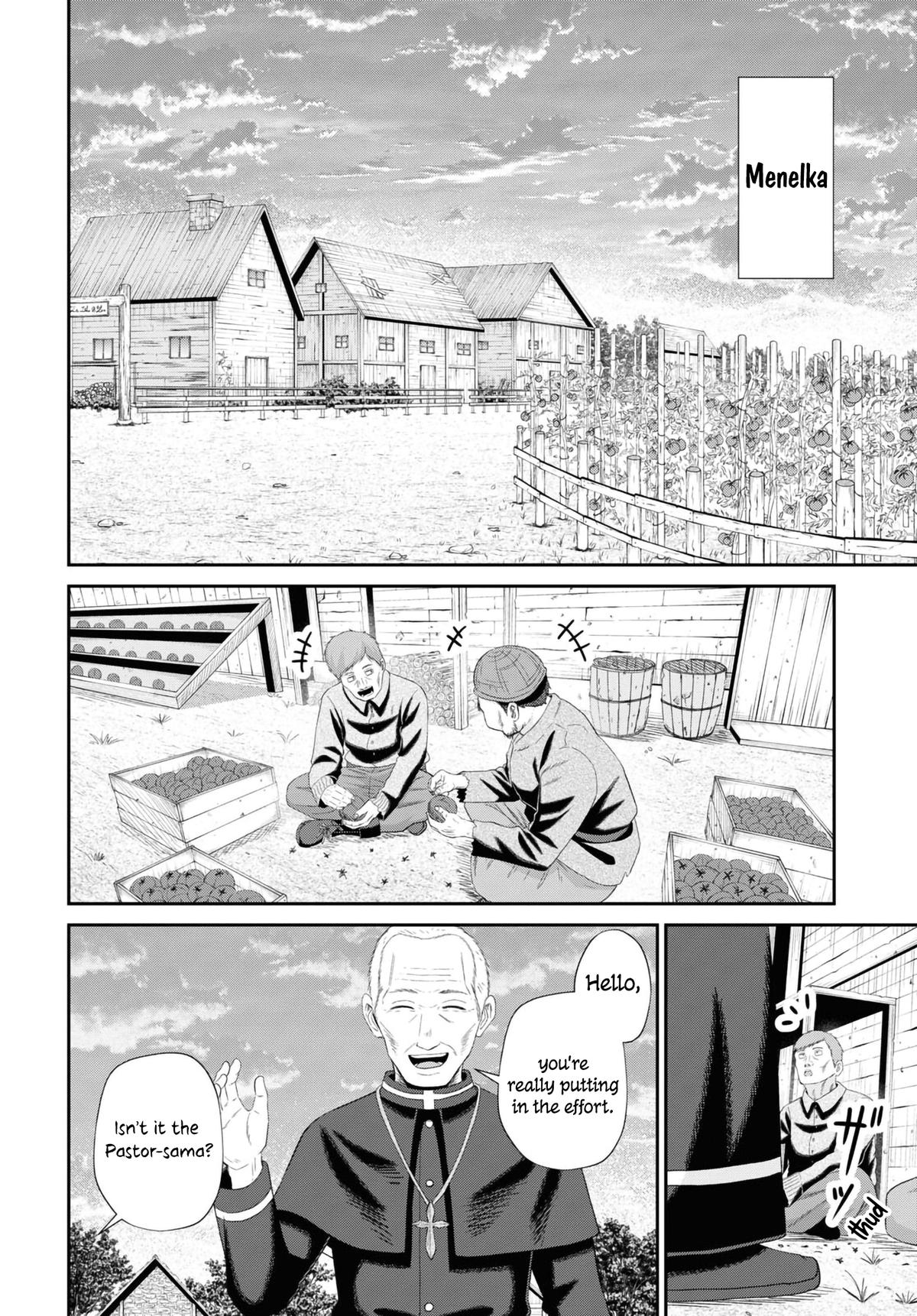 The Undetectable Strongest Job: Rule Breaker Chapter 12 41