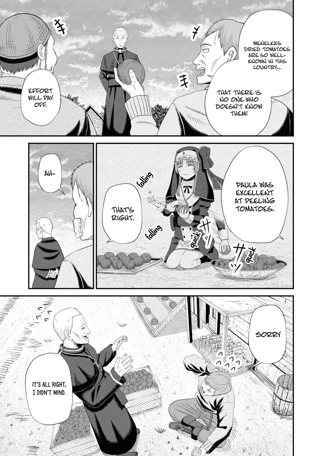 The Undetectable Strongest Job: Rule Breaker Chapter 12 42