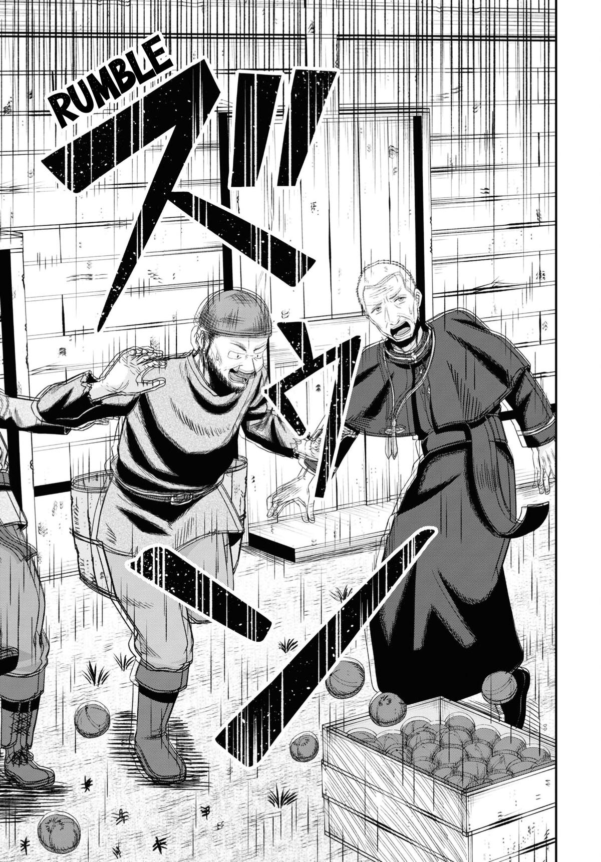 The Undetectable Strongest Job: Rule Breaker Chapter 12 44