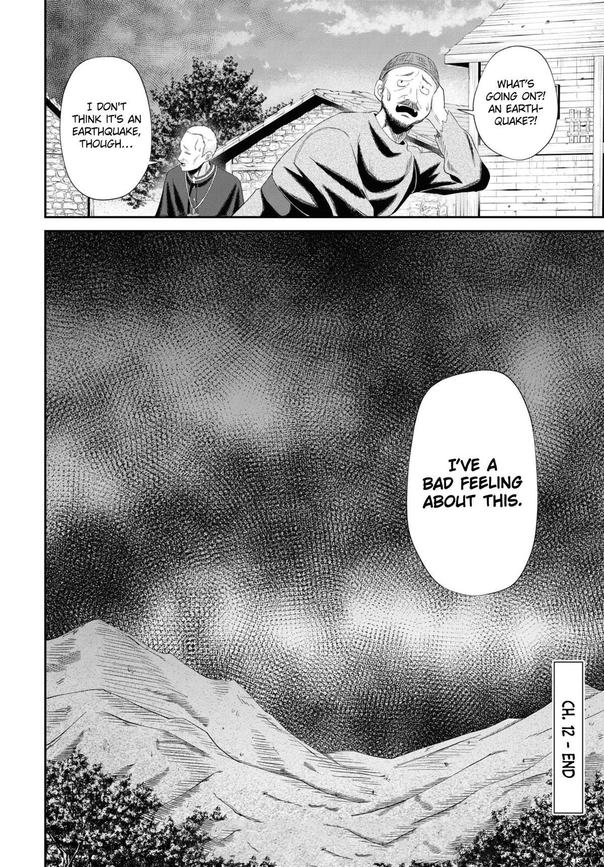 The Undetectable Strongest Job: Rule Breaker Chapter 12 45