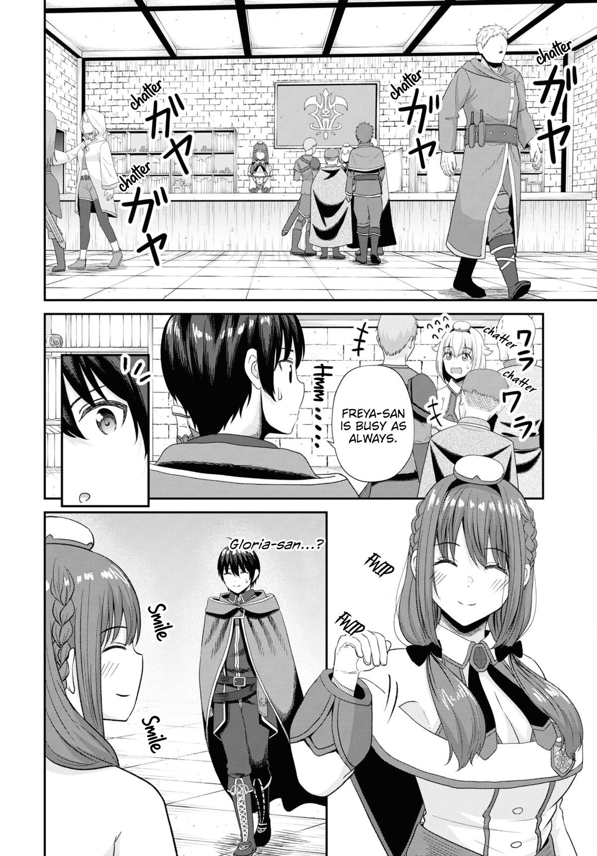 The Undetectable Strongest Job: Rule Breaker Chapter 13 5