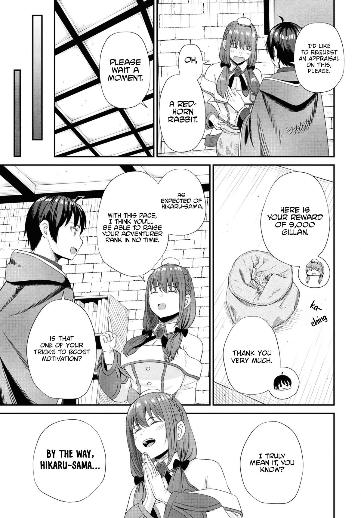 The Undetectable Strongest Job: Rule Breaker Chapter 13 6