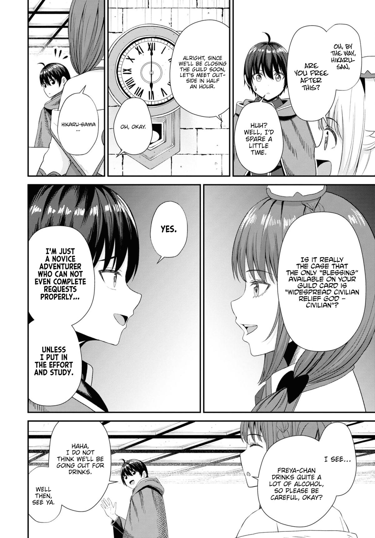 The Undetectable Strongest Job: Rule Breaker Chapter 13 9