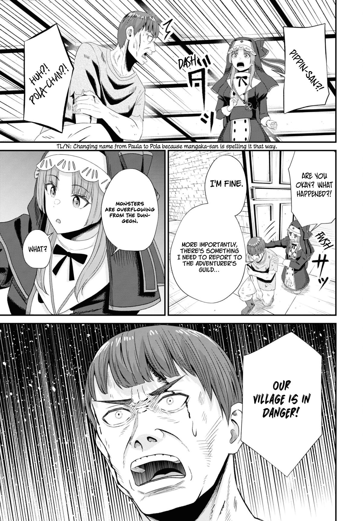 The Undetectable Strongest Job: Rule Breaker Chapter 13 18