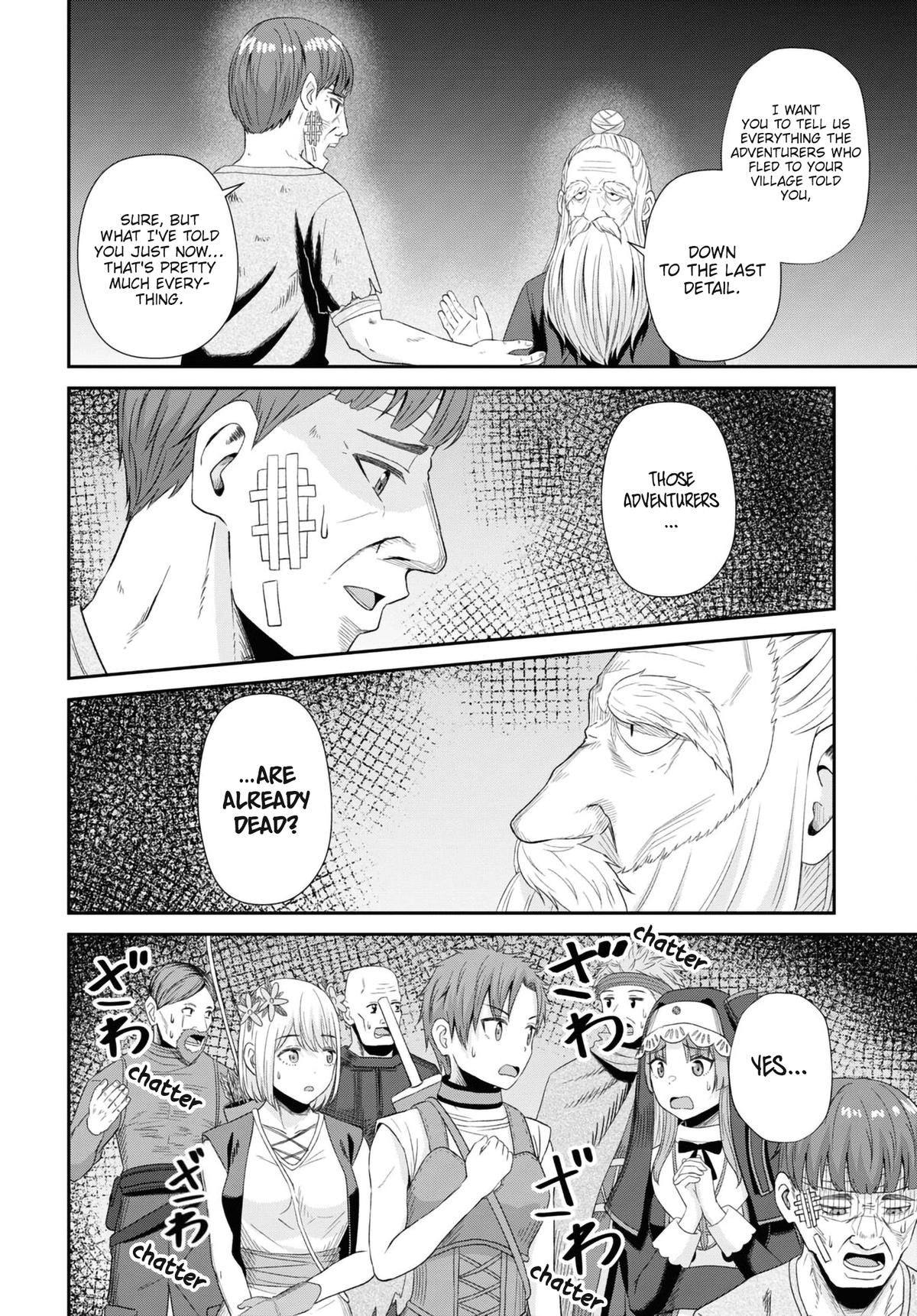 The Undetectable Strongest Job: Rule Breaker Chapter 13 21
