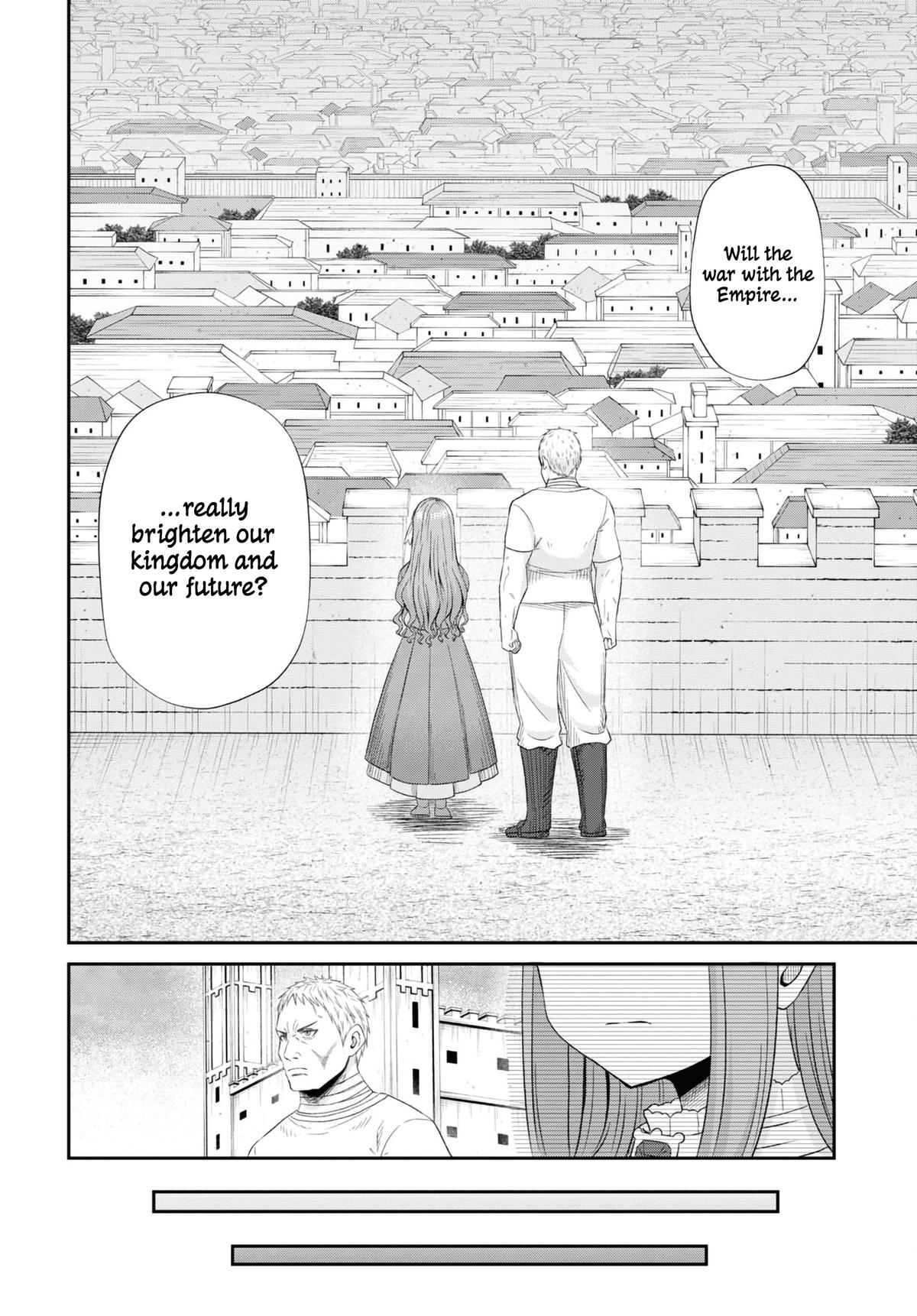 The Undetectable Strongest Job: Rule Breaker Chapter 13 33