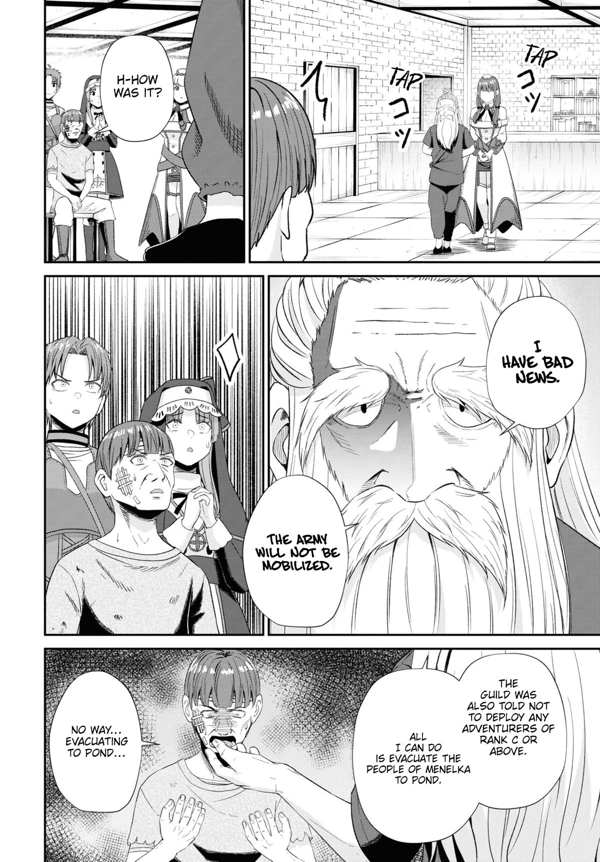 The Undetectable Strongest Job: Rule Breaker Chapter 13 35