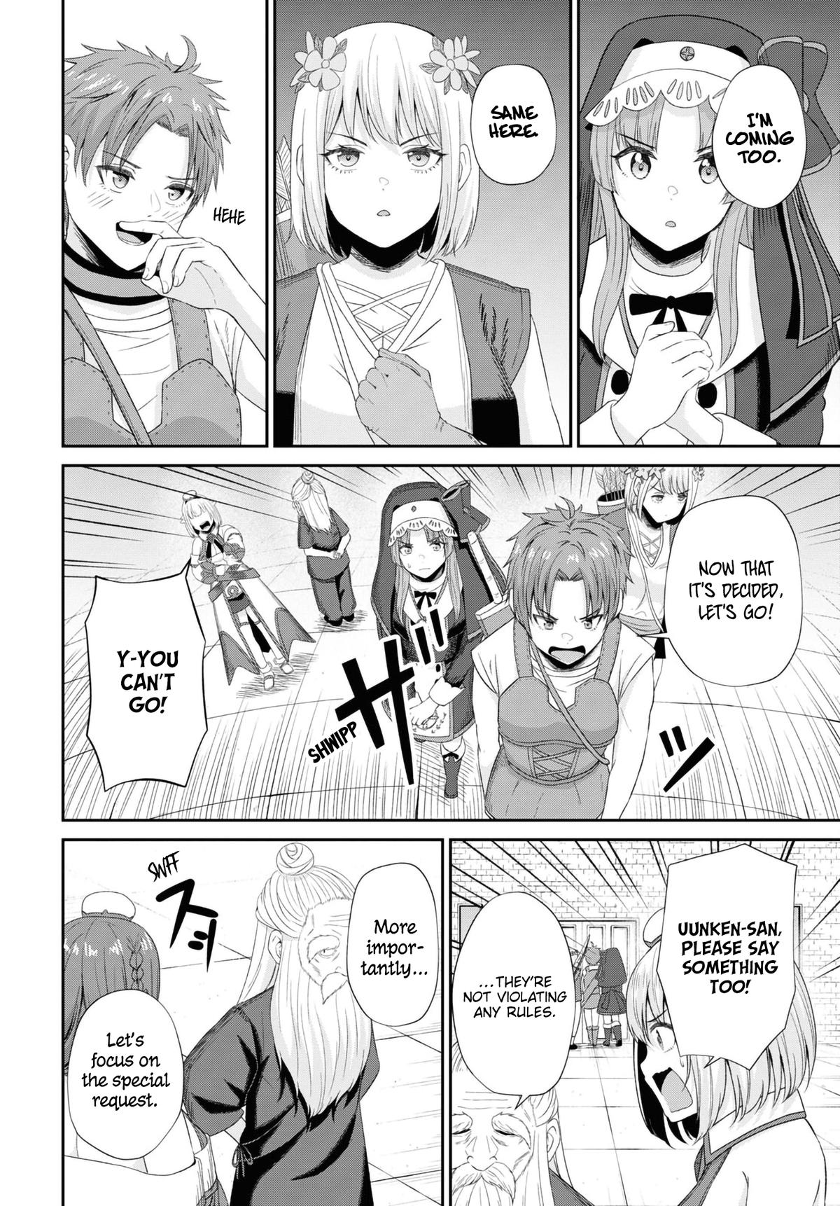 The Undetectable Strongest Job: Rule Breaker Chapter 13 39