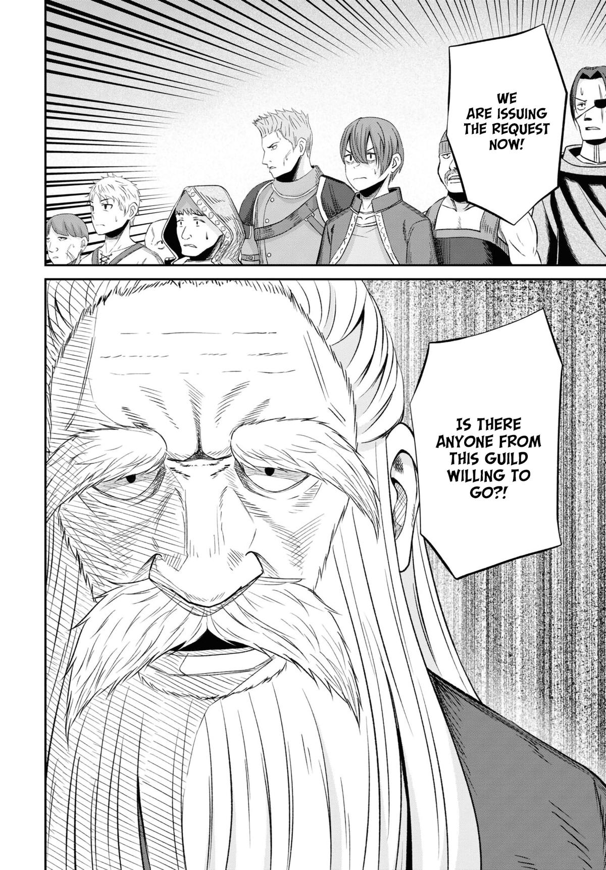 The Undetectable Strongest Job: Rule Breaker Chapter 13 41