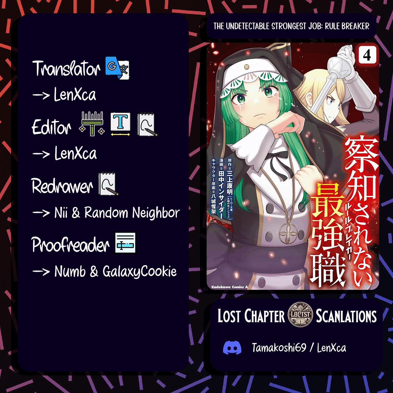 The Undetectable Strongest Job: Rule Breaker Chapter 14 1