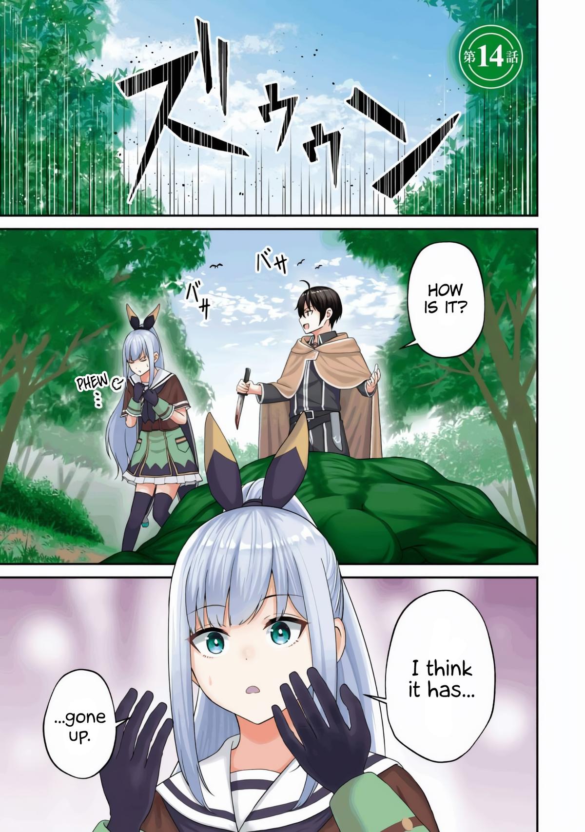 The Undetectable Strongest Job: Rule Breaker Chapter 14 3