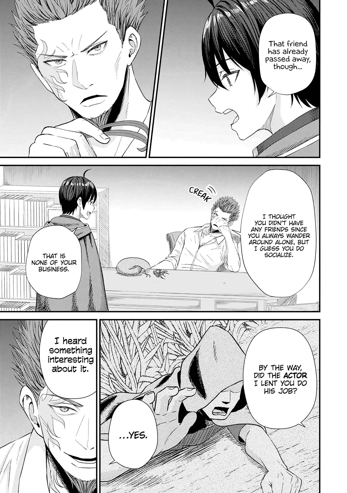 The Undetectable Strongest Job: Rule Breaker Chapter 14 8
