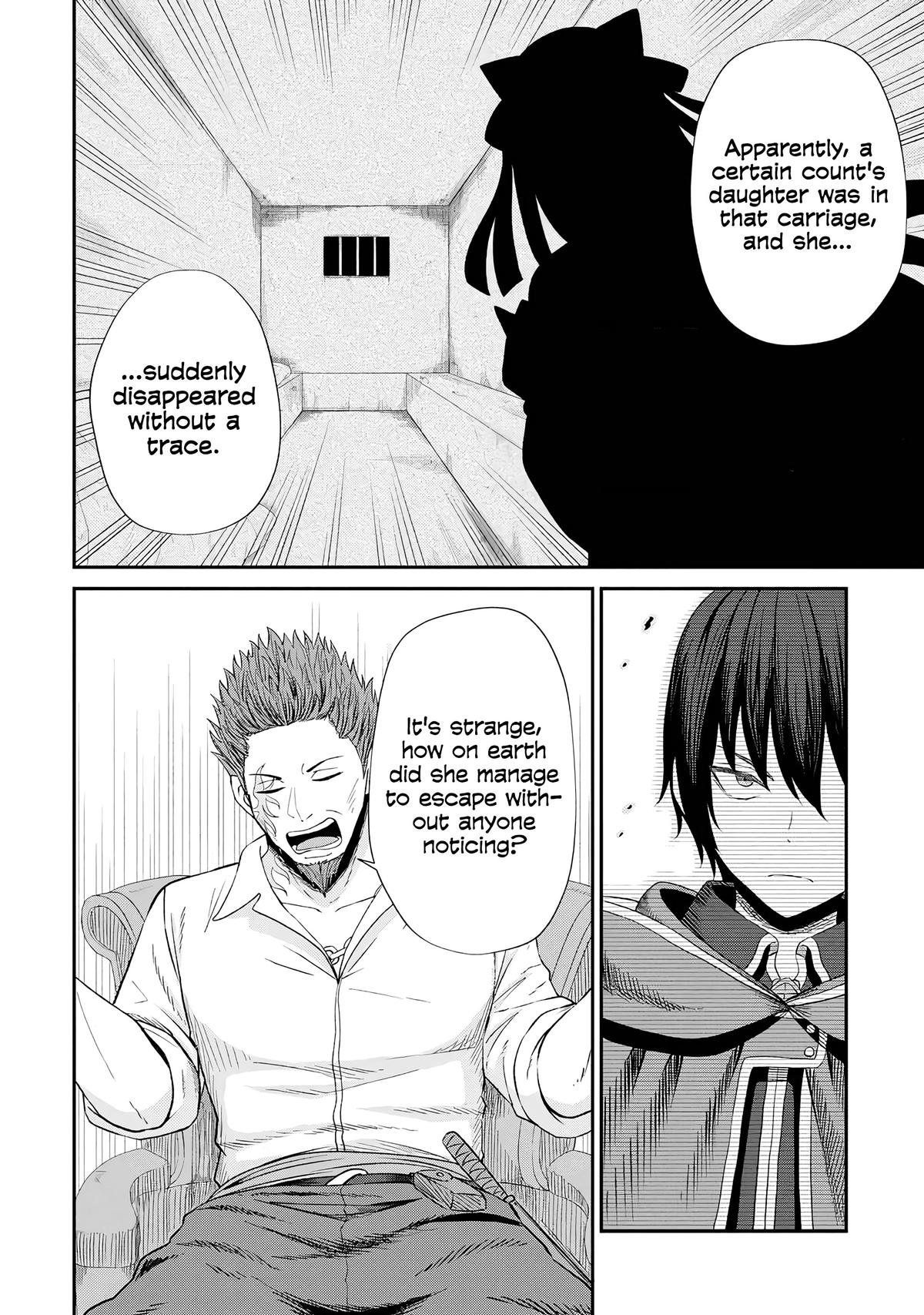 The Undetectable Strongest Job: Rule Breaker Chapter 14 9