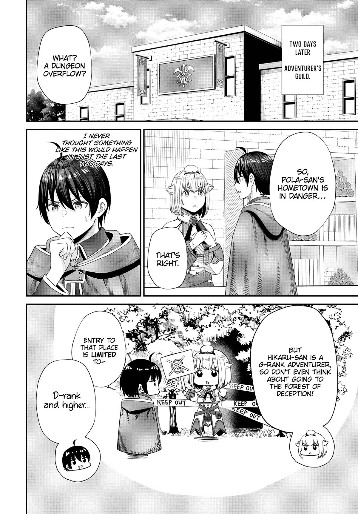 The Undetectable Strongest Job: Rule Breaker Chapter 14 13