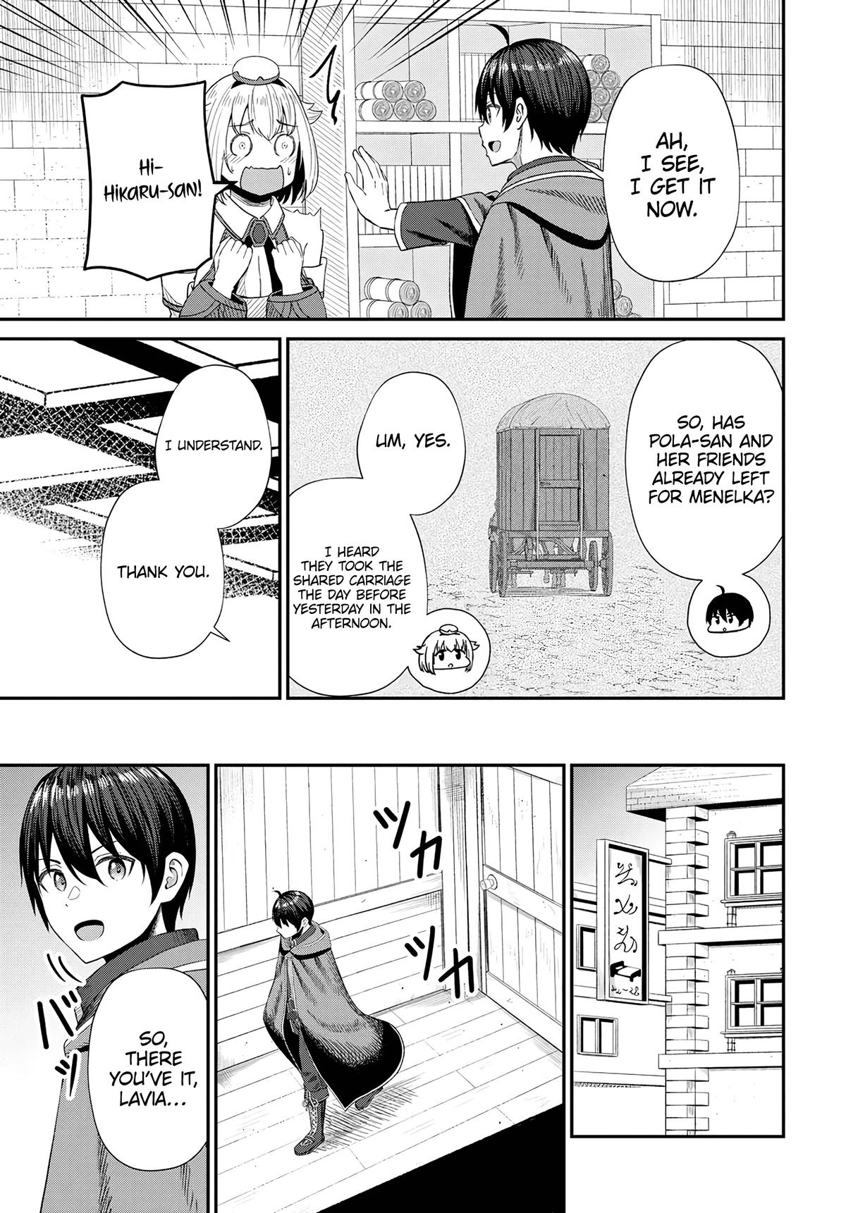 The Undetectable Strongest Job: Rule Breaker Chapter 14 16