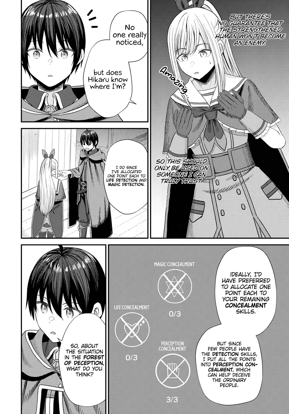 The Undetectable Strongest Job: Rule Breaker Chapter 14 19