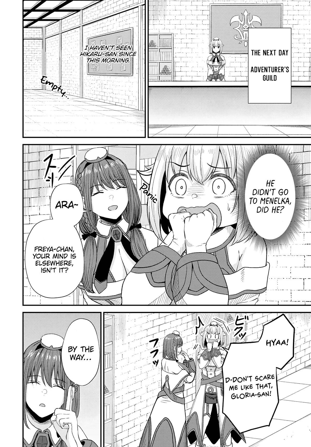 The Undetectable Strongest Job: Rule Breaker Chapter 14 23