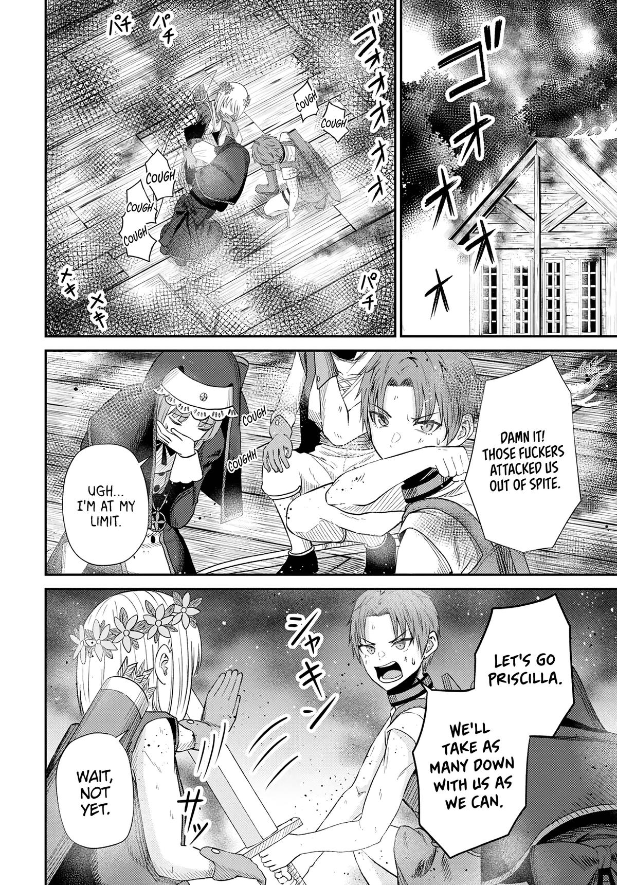 The Undetectable Strongest Job: Rule Breaker Chapter 14 27