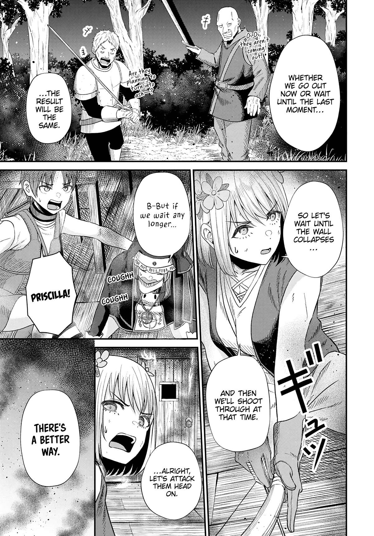 The Undetectable Strongest Job: Rule Breaker Chapter 14 28