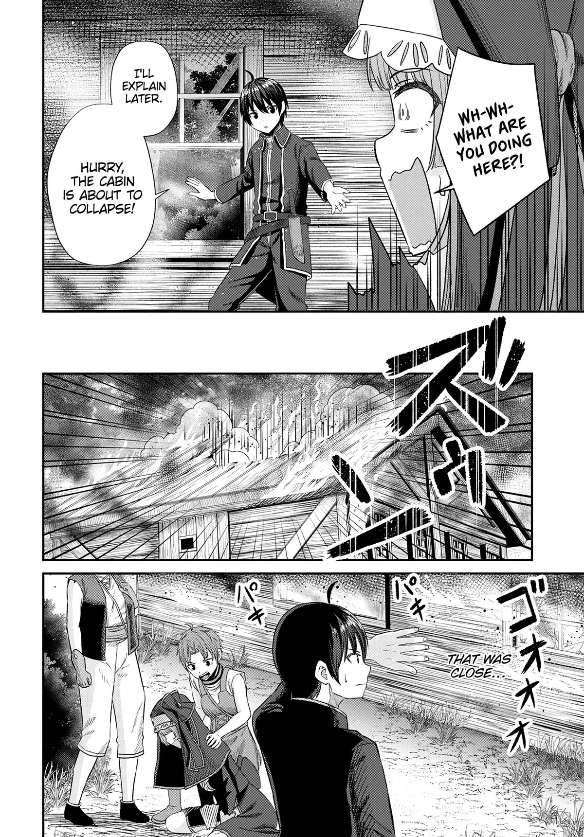 The Undetectable Strongest Job: Rule Breaker Chapter 14 31