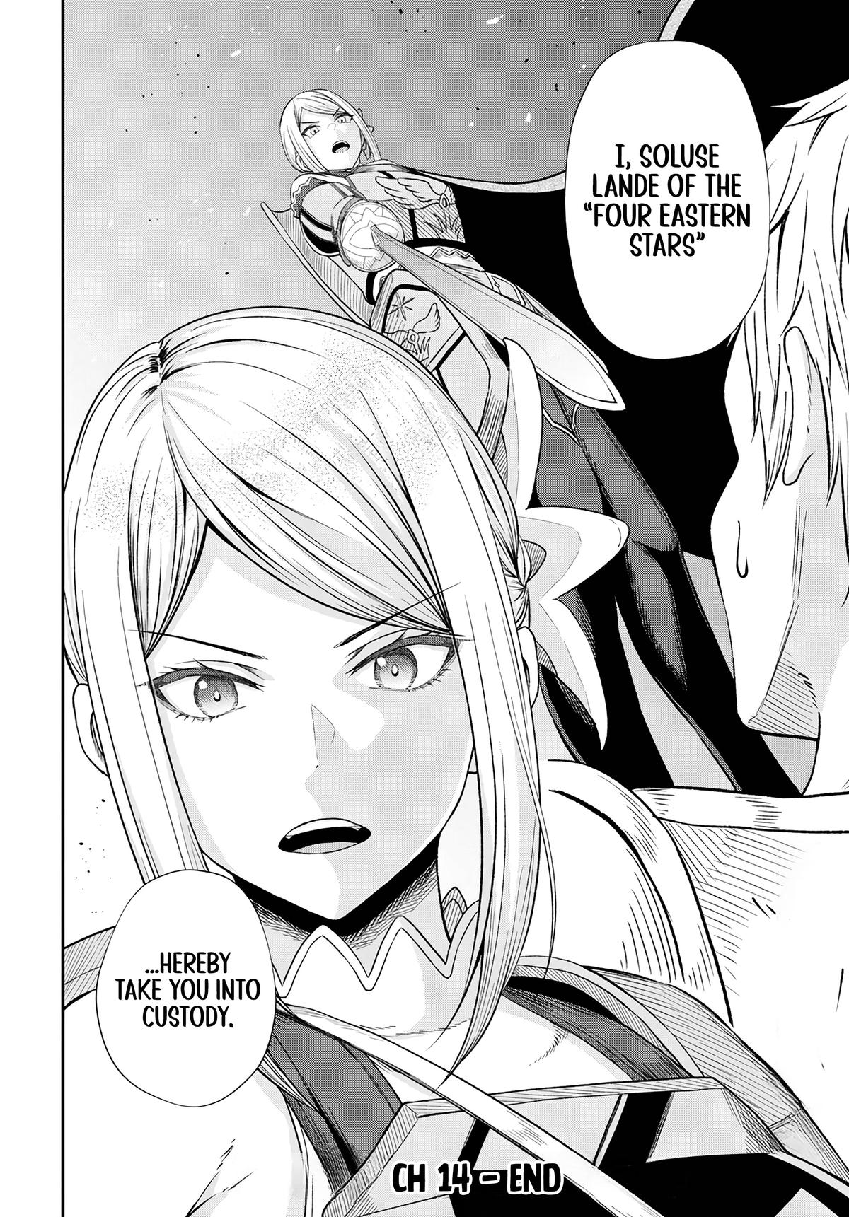 The Undetectable Strongest Job: Rule Breaker Chapter 14 35