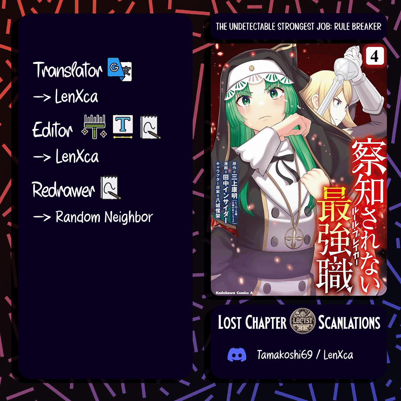 The Undetectable Strongest Job: Rule Breaker Chapter 15 1