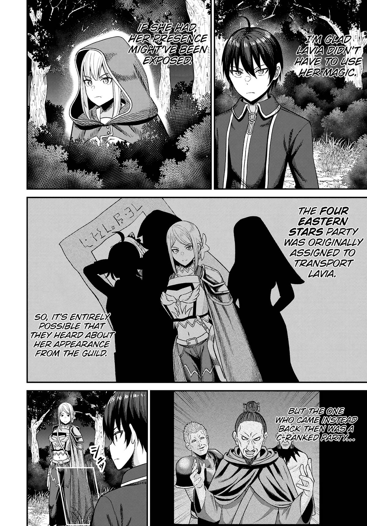 The Undetectable Strongest Job: Rule Breaker Chapter 15 5