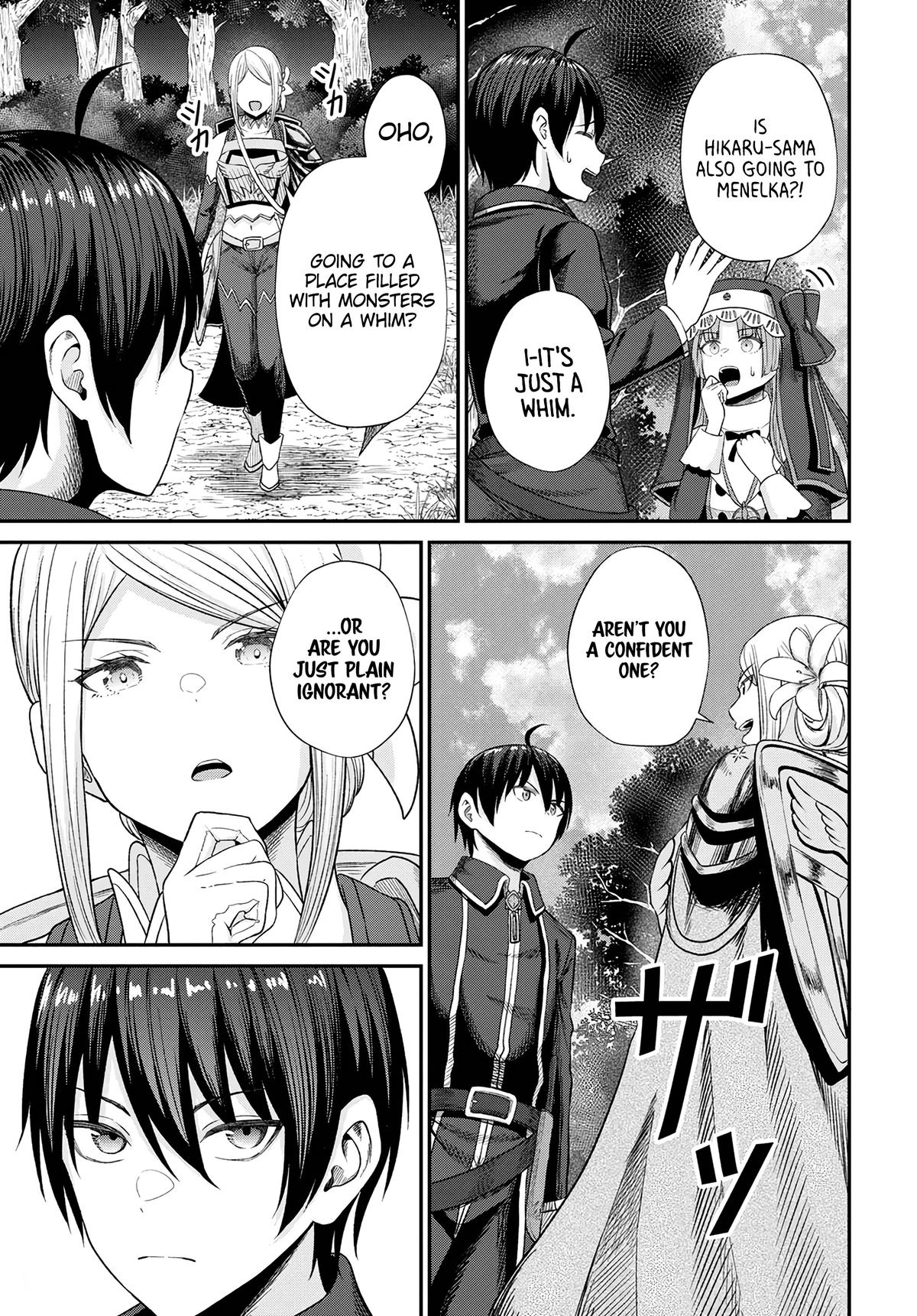 The Undetectable Strongest Job: Rule Breaker Chapter 15 8