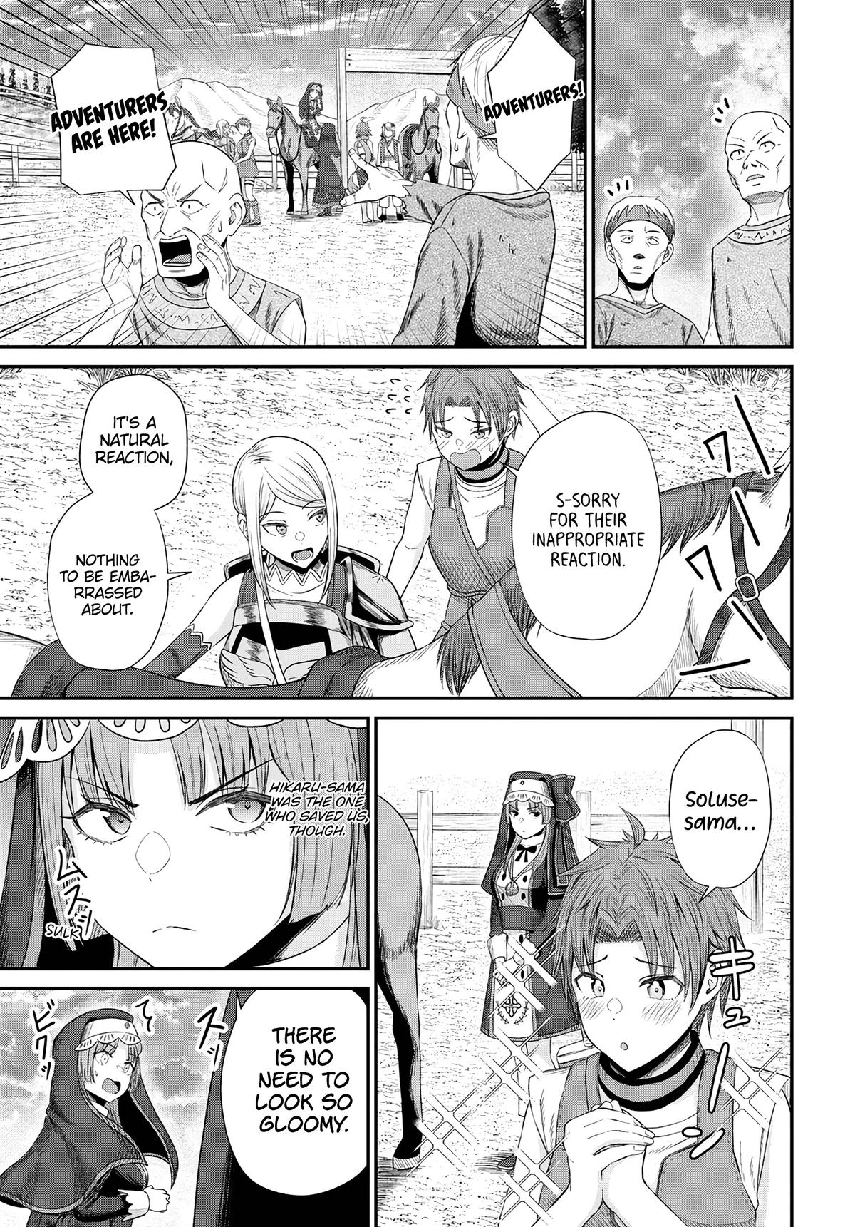 The Undetectable Strongest Job: Rule Breaker Chapter 15 12