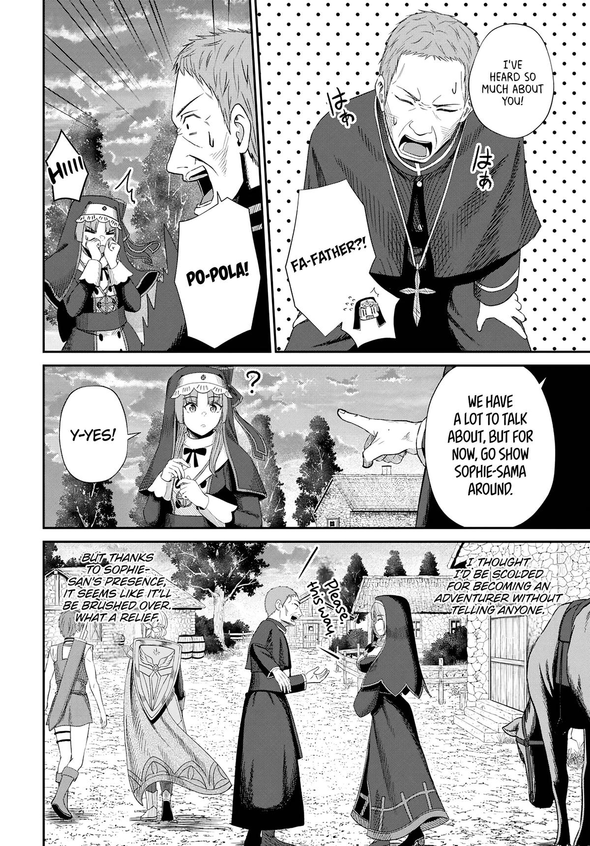 The Undetectable Strongest Job: Rule Breaker Chapter 15 15