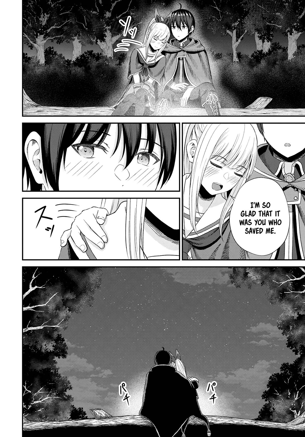 The Undetectable Strongest Job: Rule Breaker Chapter 15 21