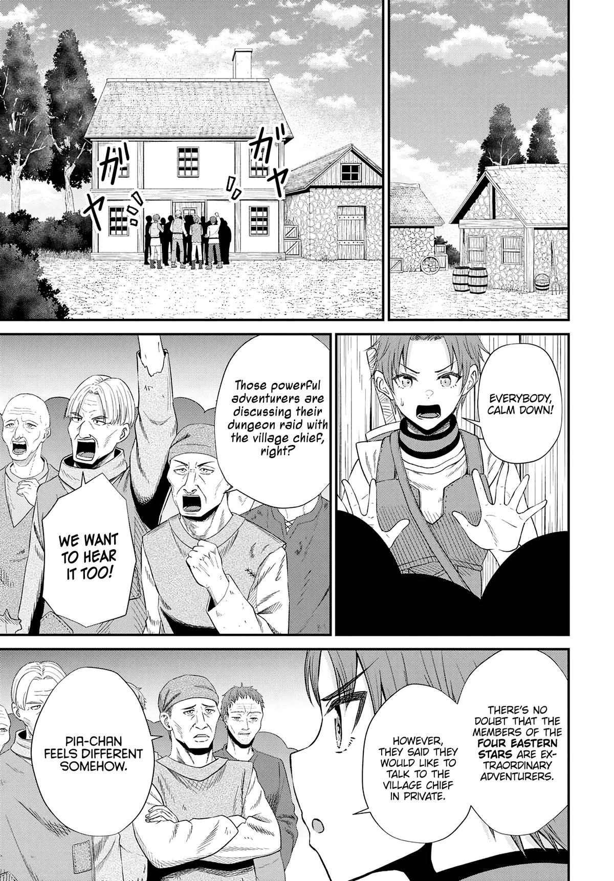 The Undetectable Strongest Job: Rule Breaker Chapter 15 22