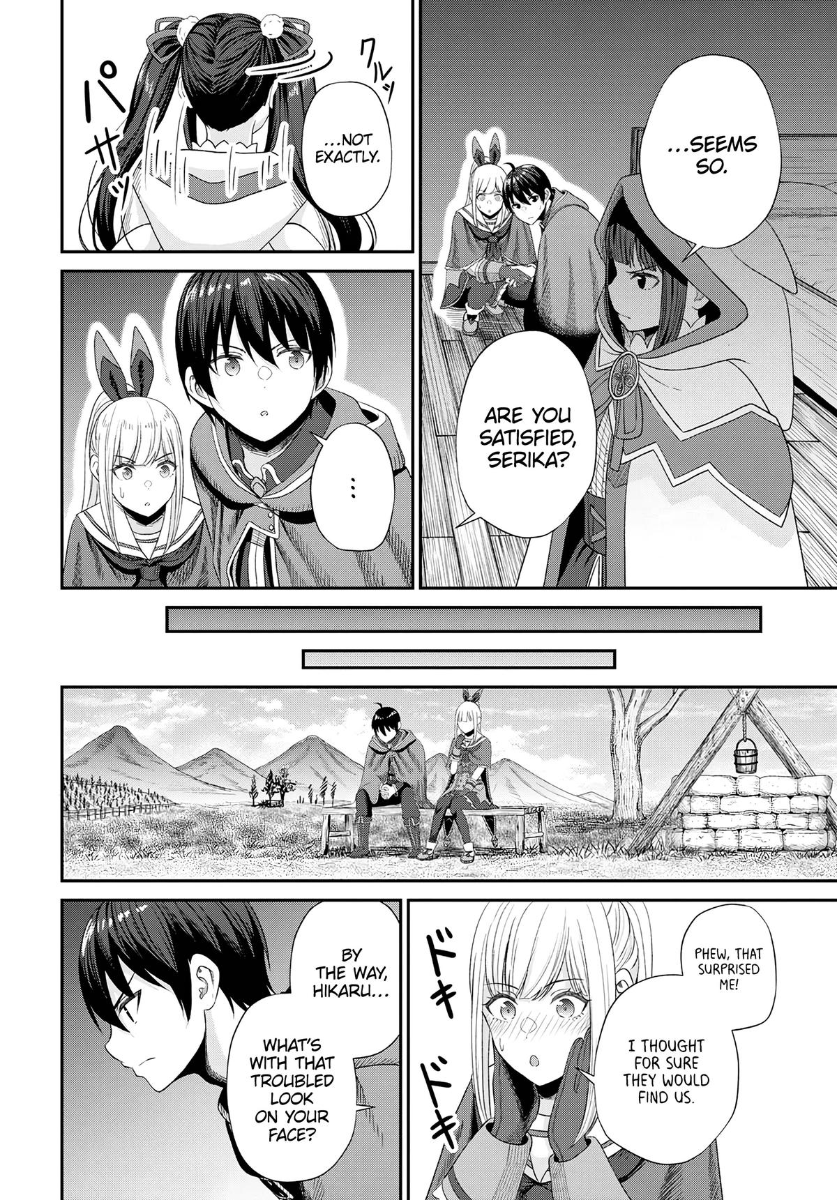 The Undetectable Strongest Job: Rule Breaker Chapter 15 31