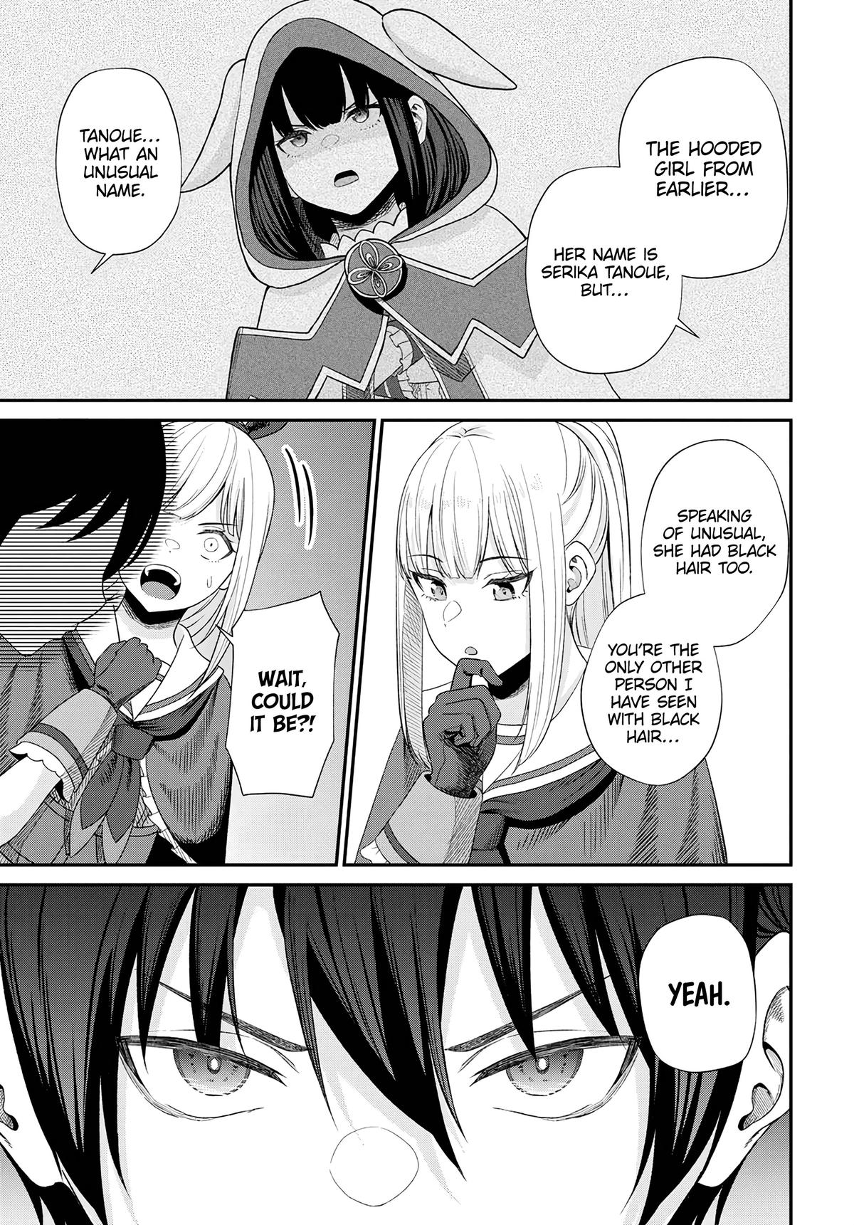 The Undetectable Strongest Job: Rule Breaker Chapter 15 32