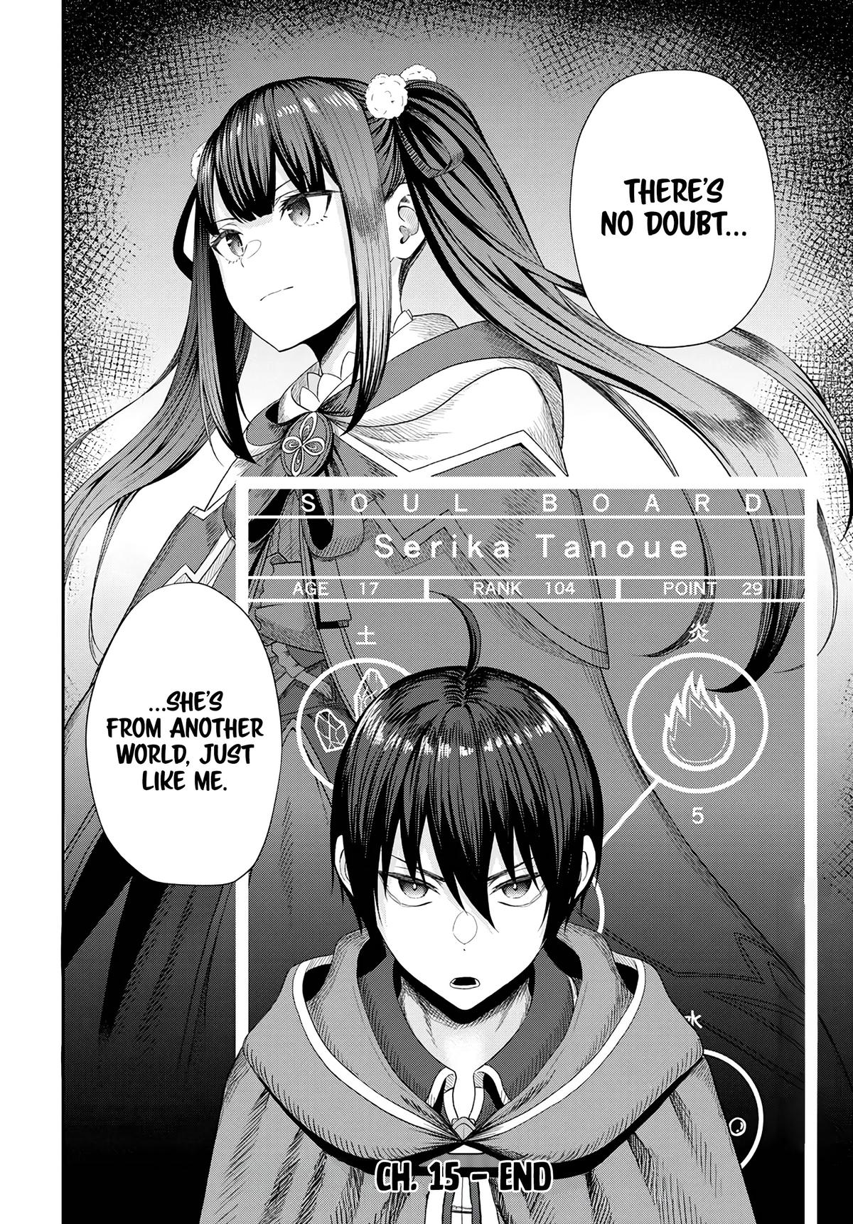 The Undetectable Strongest Job: Rule Breaker Chapter 15 33