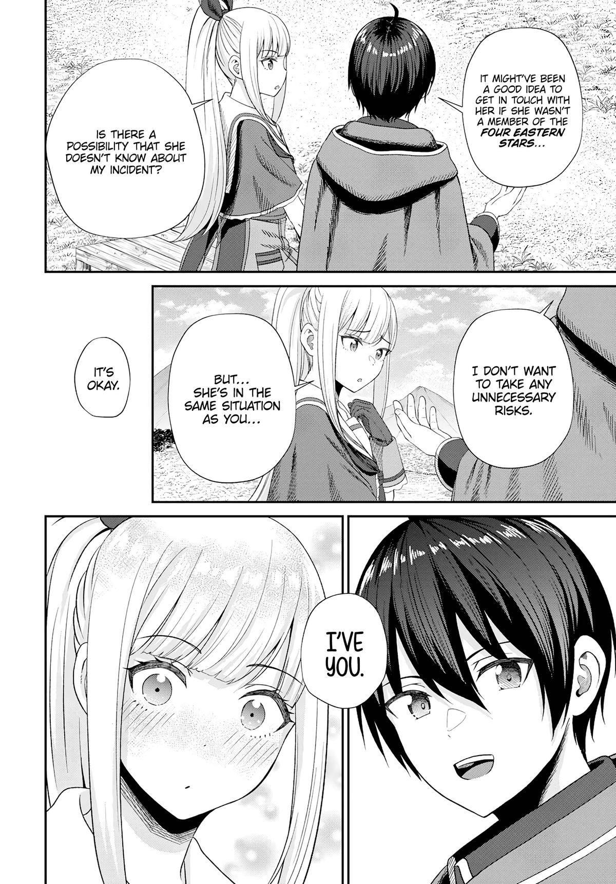 The Undetectable Strongest Job: Rule Breaker Chapter 16 3