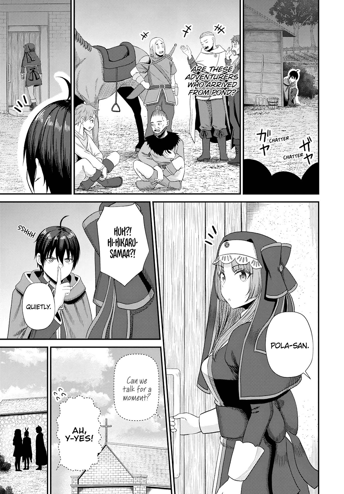 The Undetectable Strongest Job: Rule Breaker Chapter 16 10