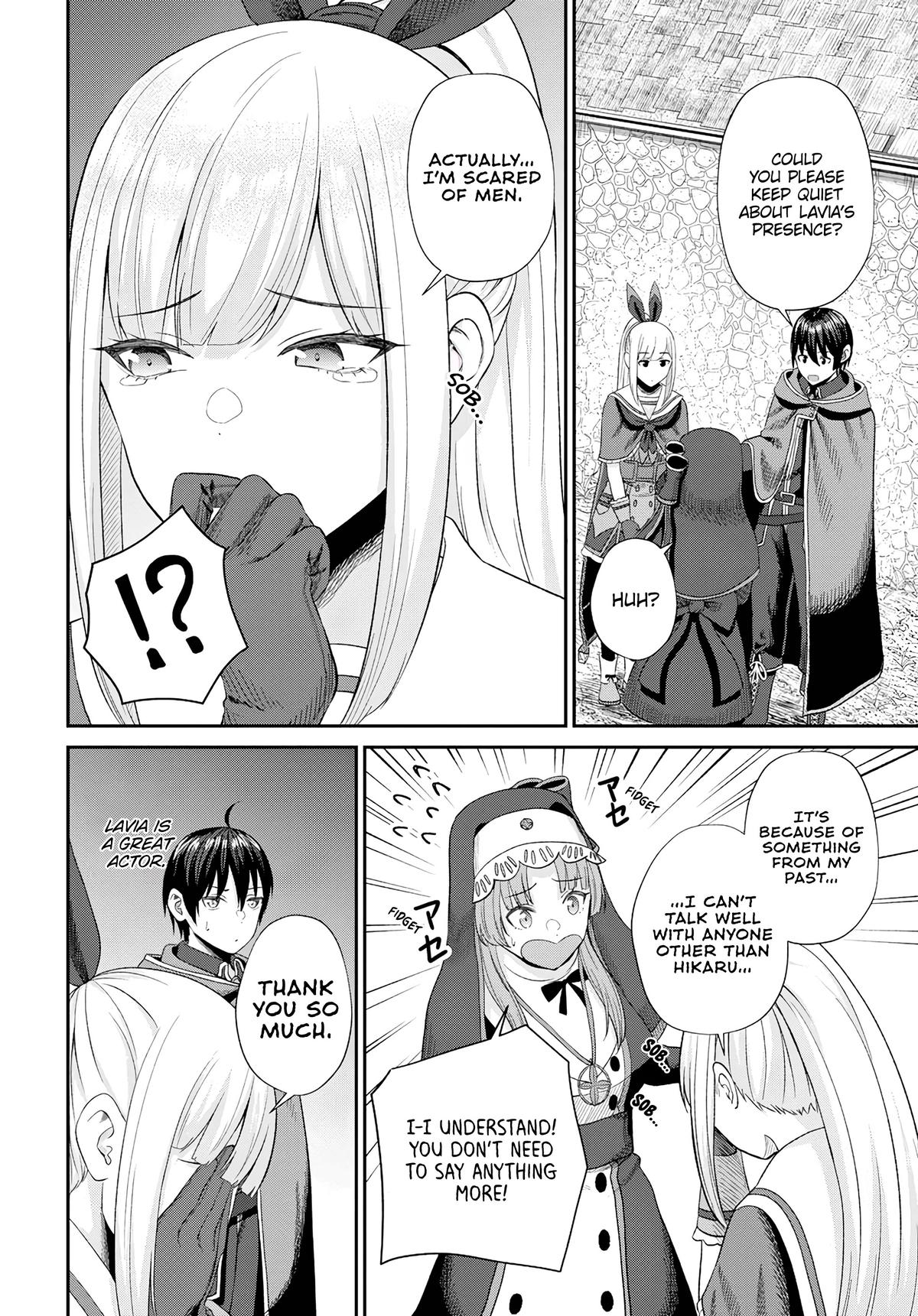 The Undetectable Strongest Job: Rule Breaker Chapter 16 13