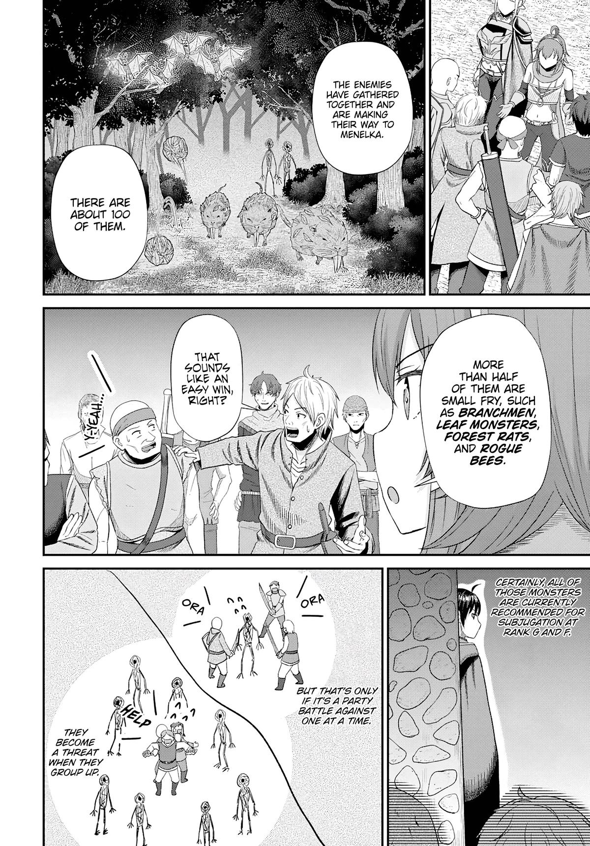 The Undetectable Strongest Job: Rule Breaker Chapter 16 15