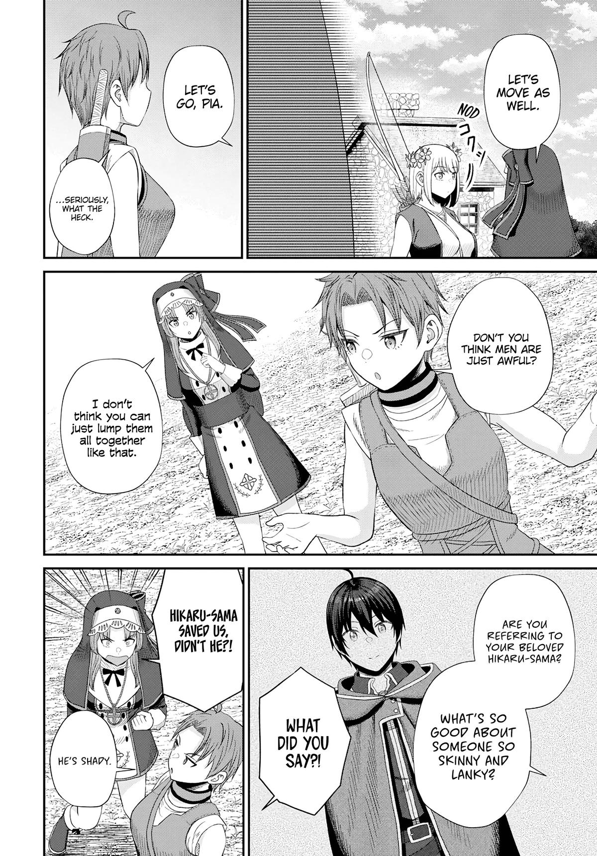 The Undetectable Strongest Job: Rule Breaker Chapter 16 19