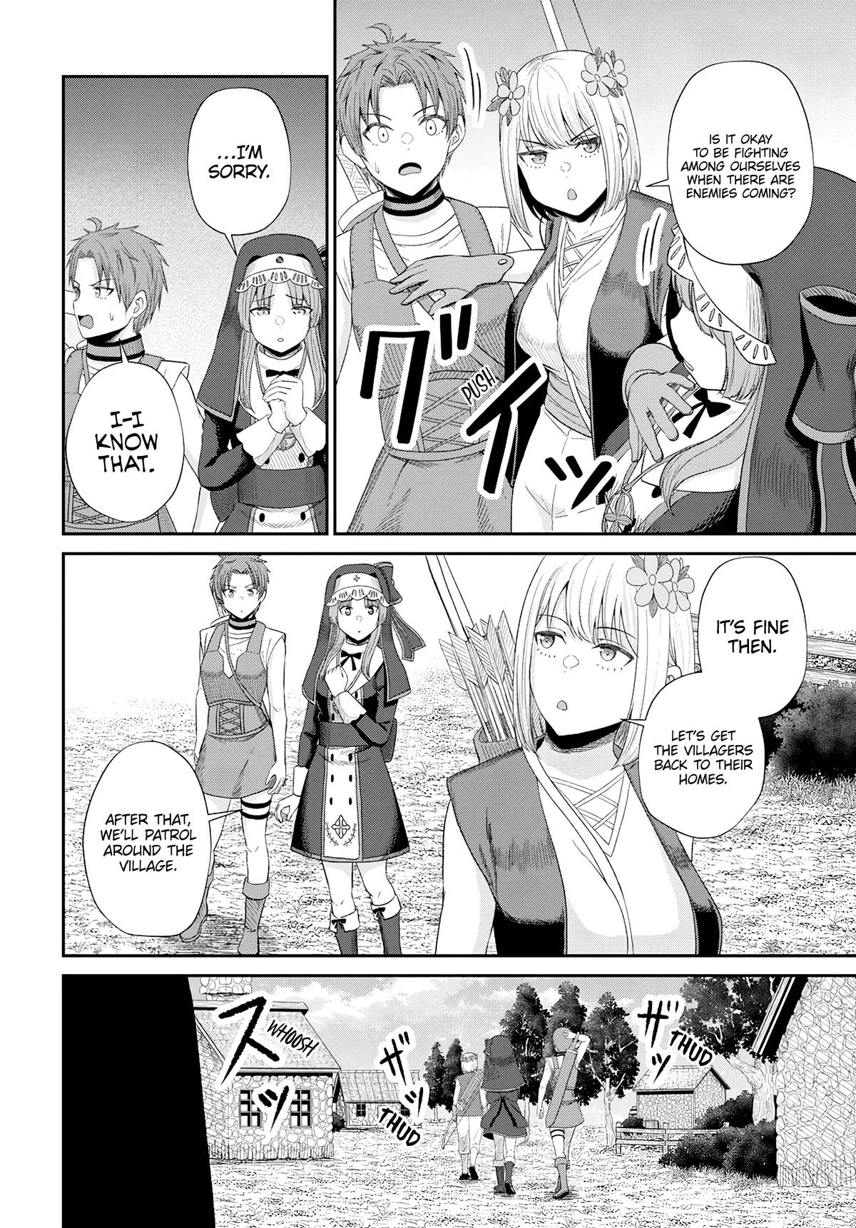 The Undetectable Strongest Job: Rule Breaker Chapter 16 21