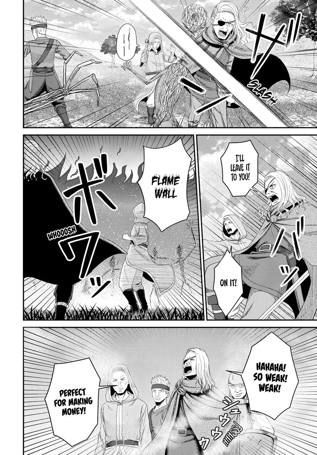 The Undetectable Strongest Job: Rule Breaker Chapter 16 23