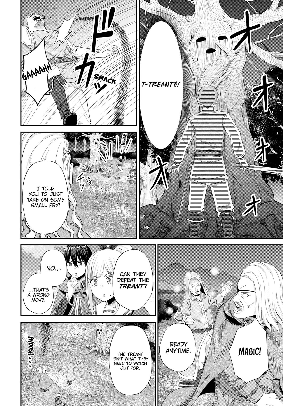 The Undetectable Strongest Job: Rule Breaker Chapter 16 25