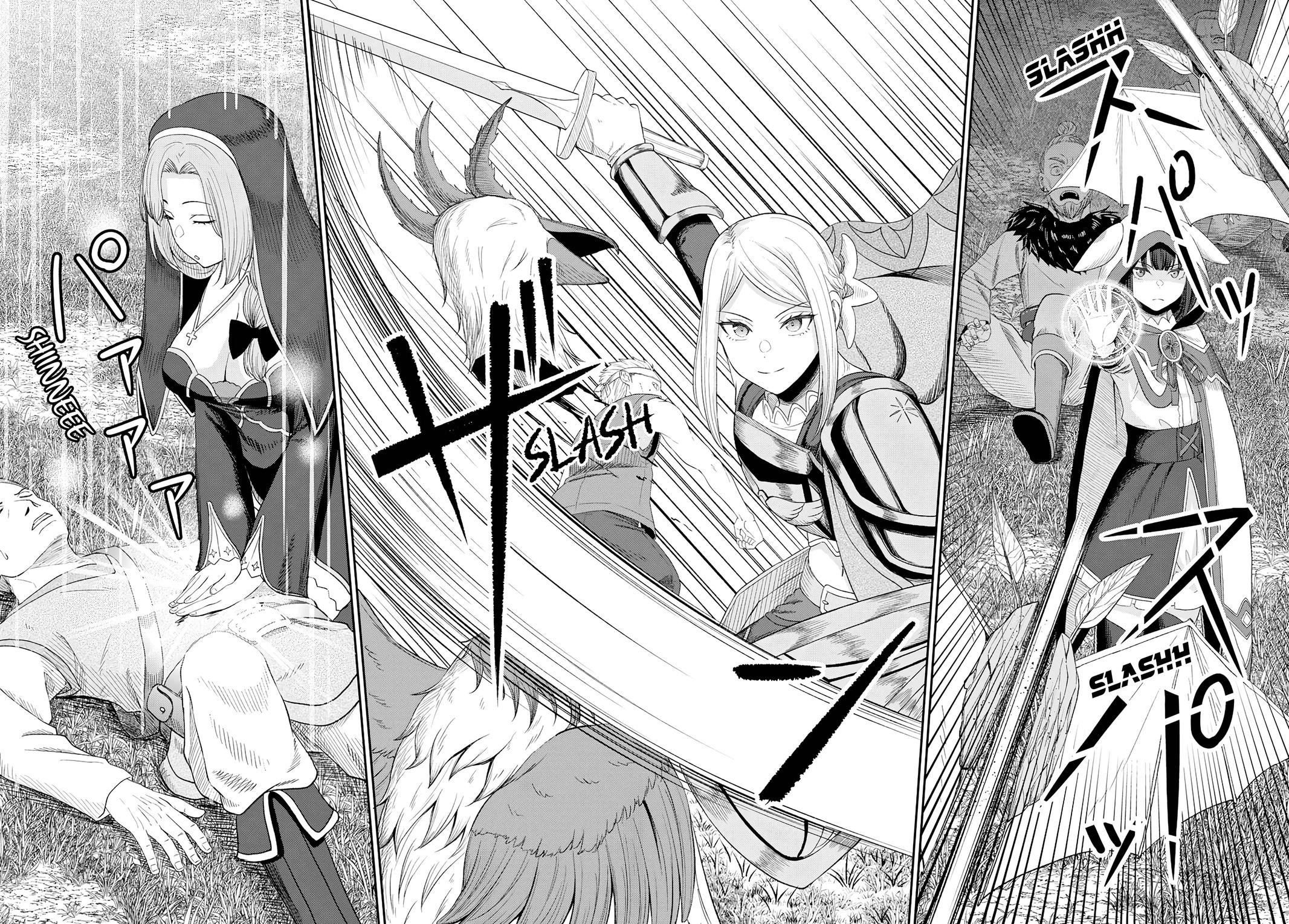 The Undetectable Strongest Job: Rule Breaker Chapter 16 29