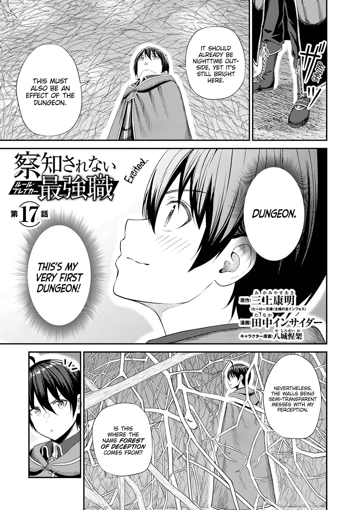 The Undetectable Strongest Job: Rule Breaker Chapter 17 2