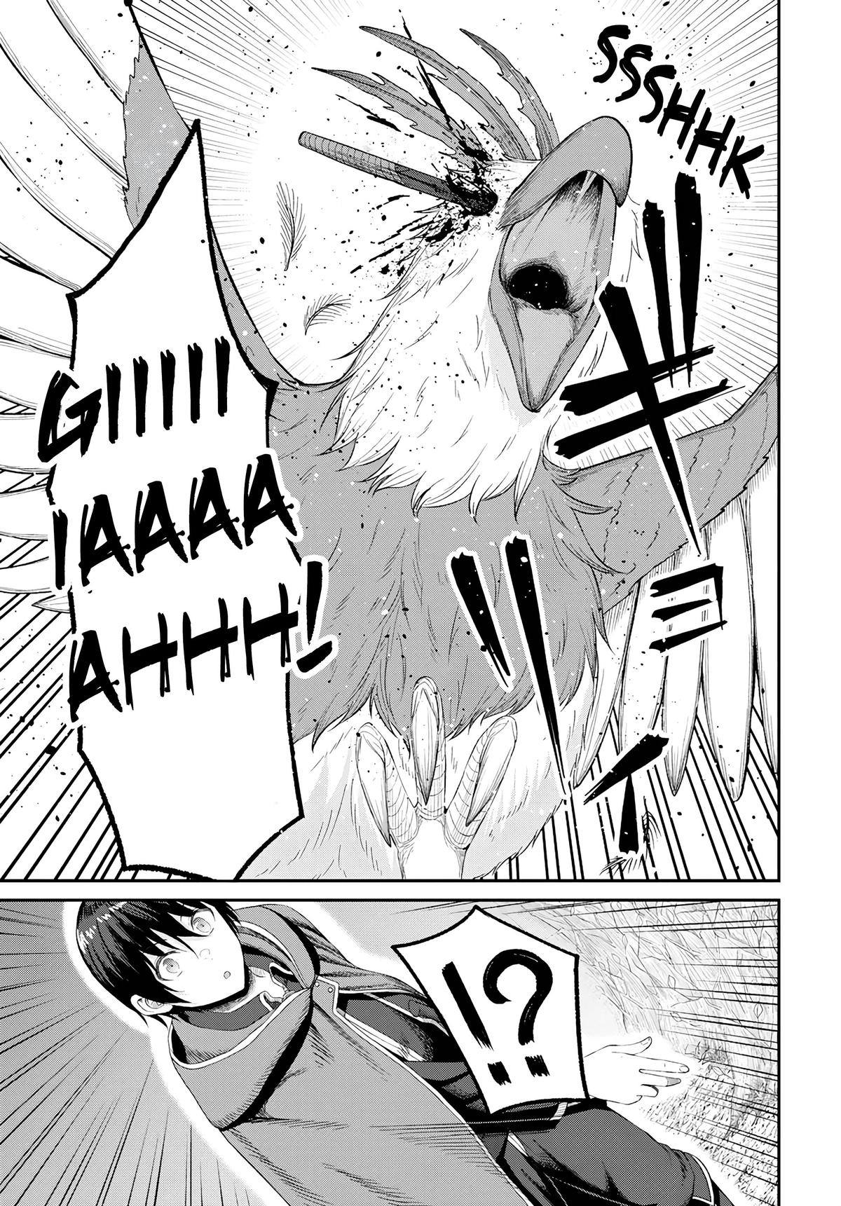 The Undetectable Strongest Job: Rule Breaker Chapter 17 4