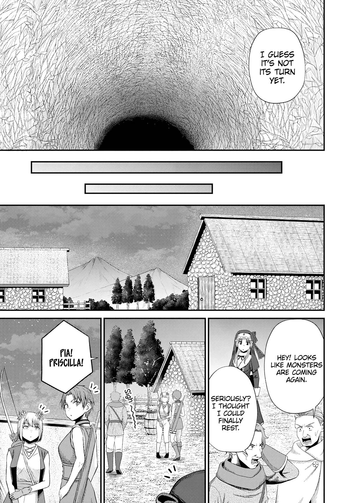 The Undetectable Strongest Job: Rule Breaker Chapter 17 6