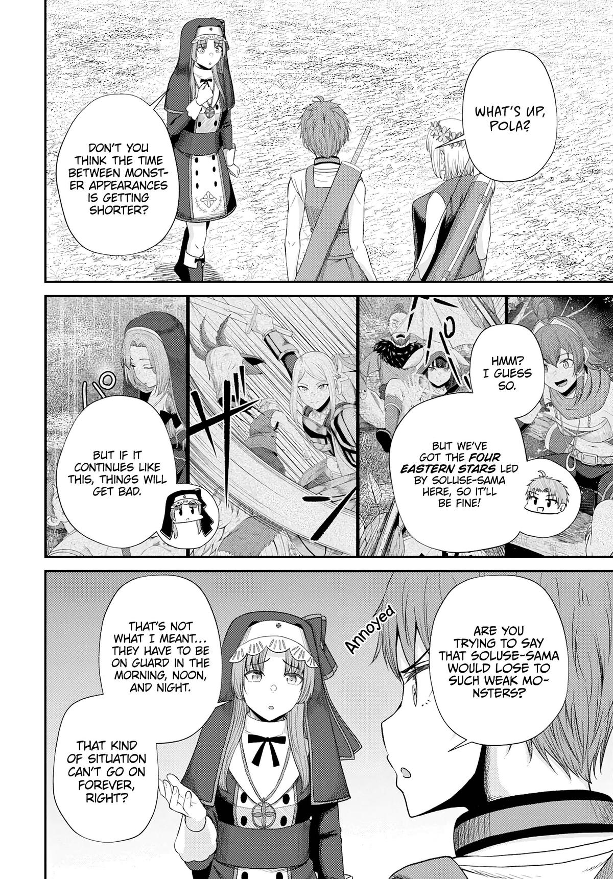 The Undetectable Strongest Job: Rule Breaker Chapter 17 7
