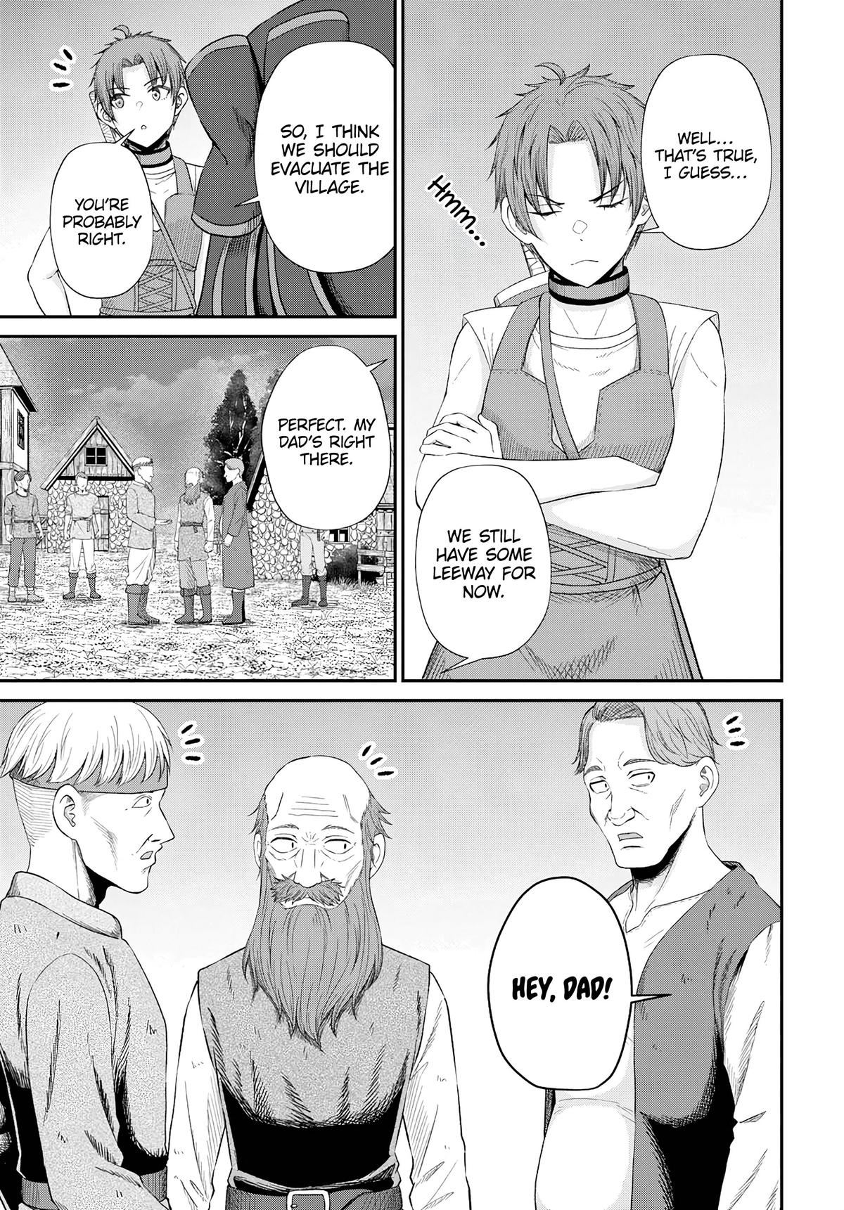 The Undetectable Strongest Job: Rule Breaker Chapter 17 8