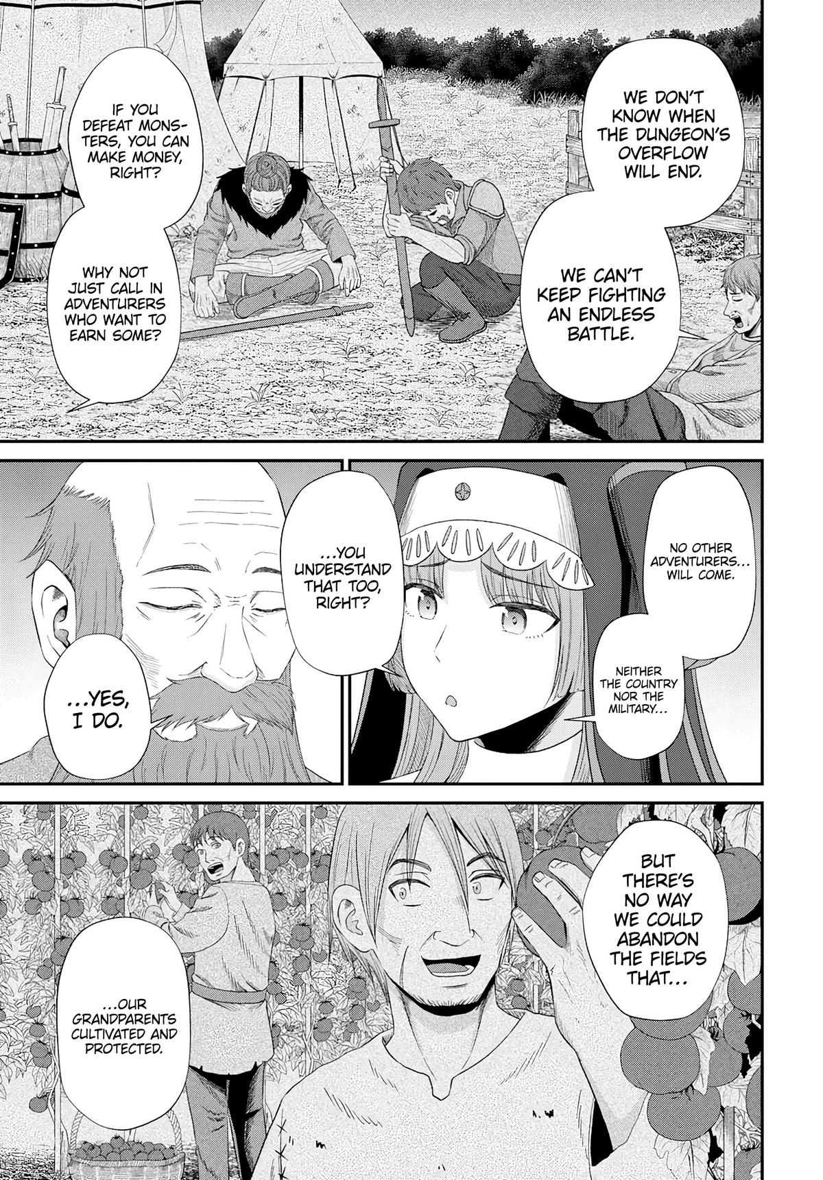 The Undetectable Strongest Job: Rule Breaker Chapter 17 10